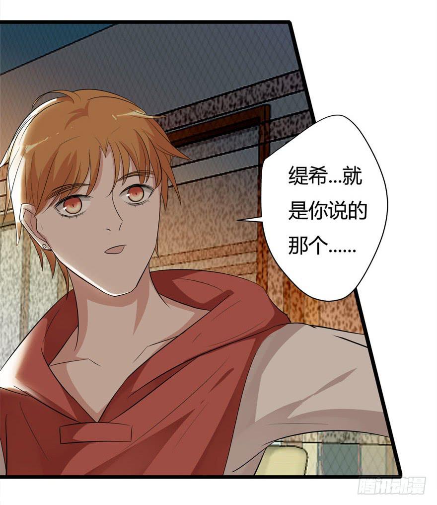 13.最漂亮的人6