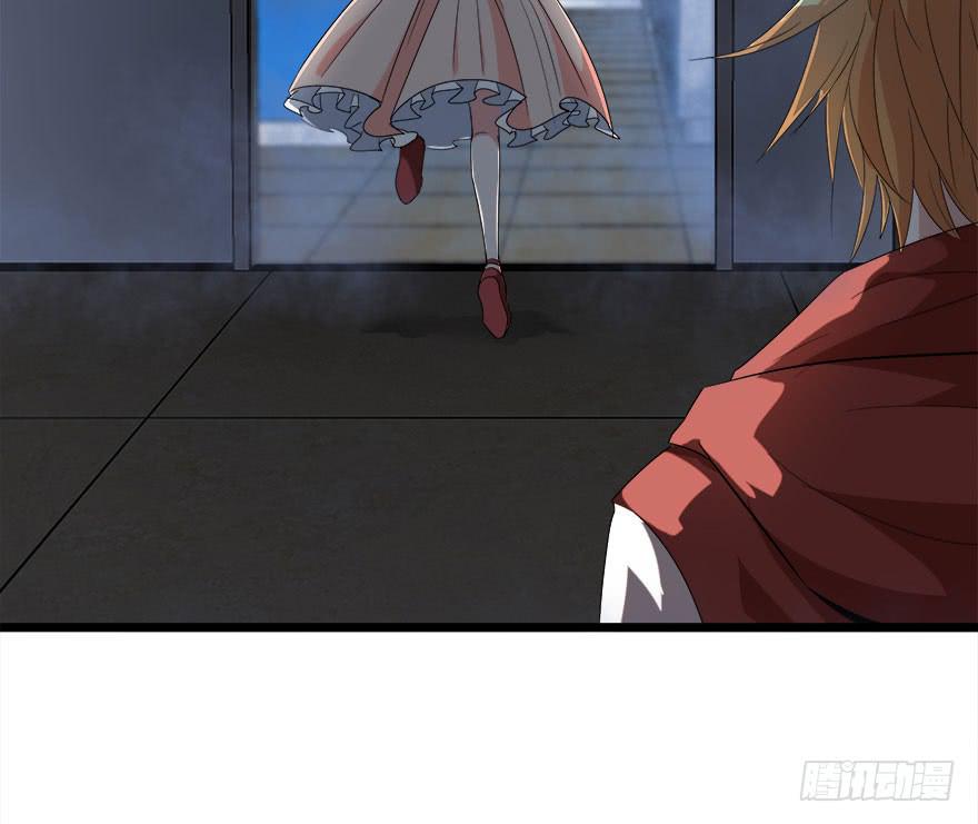 15.缇希的危机12