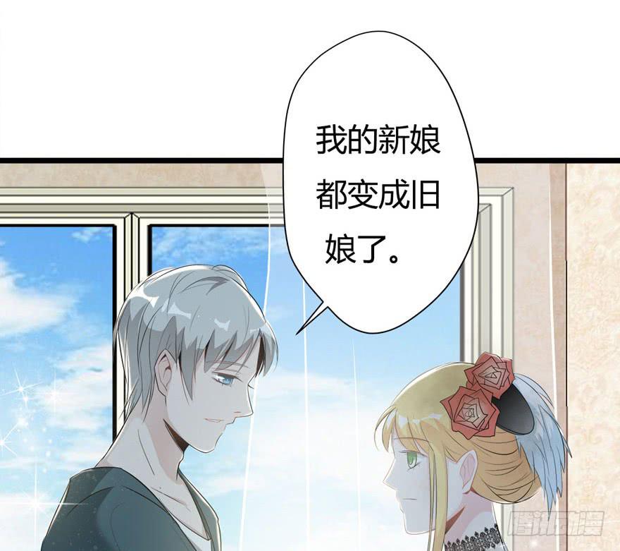 5.人偶？人？16