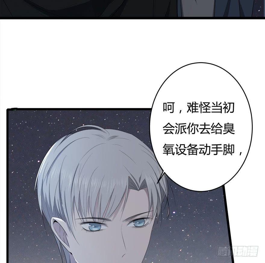 34.利用6