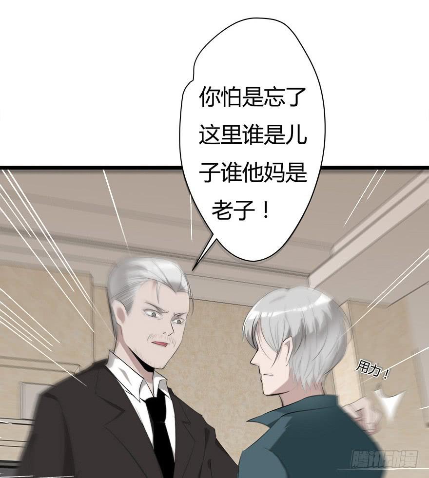 1.三亿的娃娃61