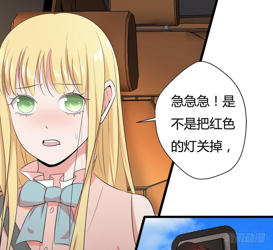 27.发现凶手！14