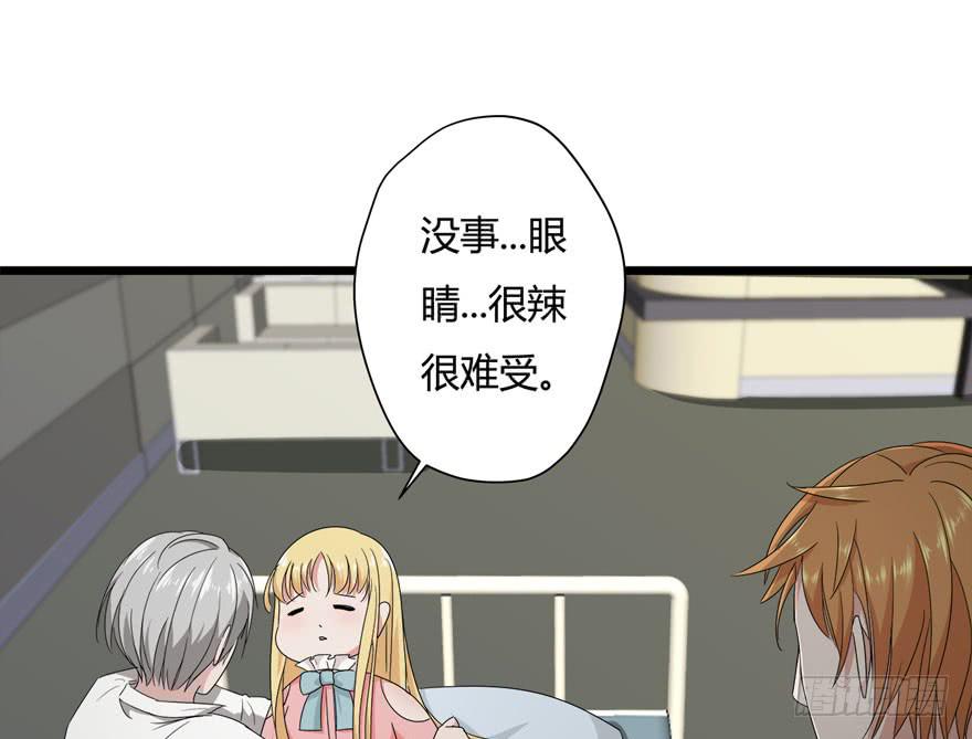 16.辣眼睛20