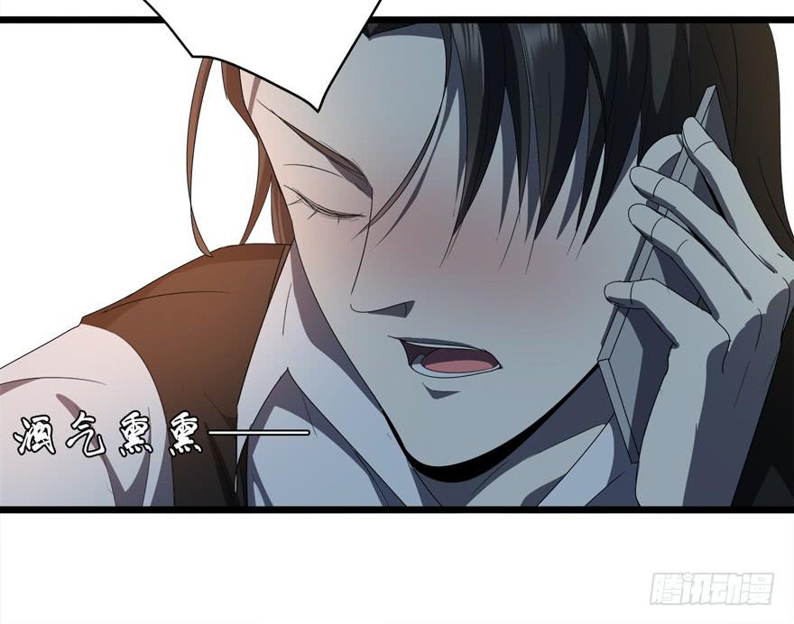 20.他是谁？35