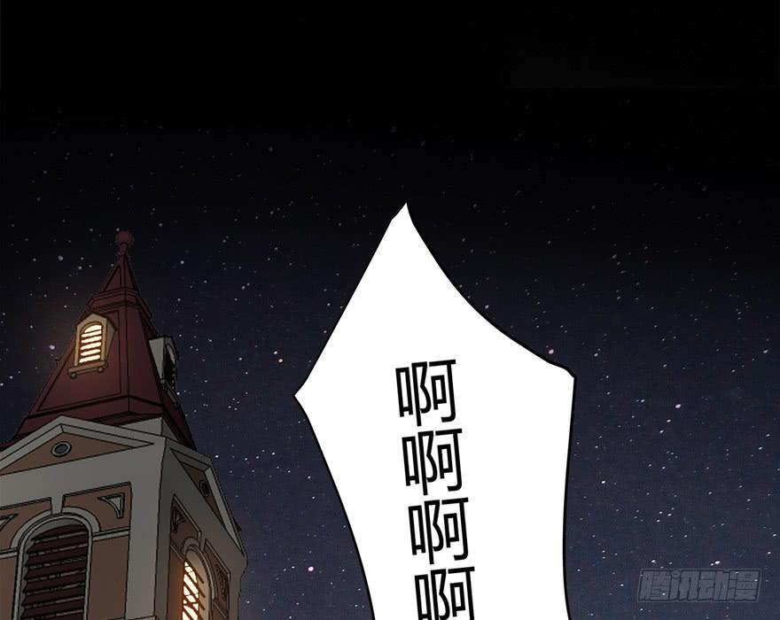 20.他是谁？29