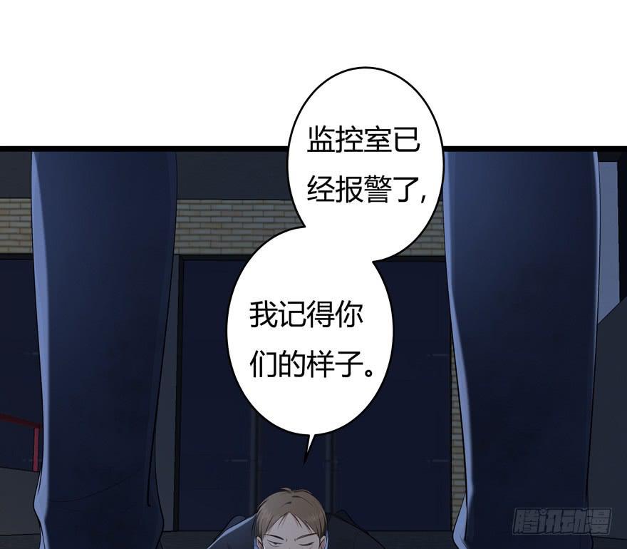 39.扭转9