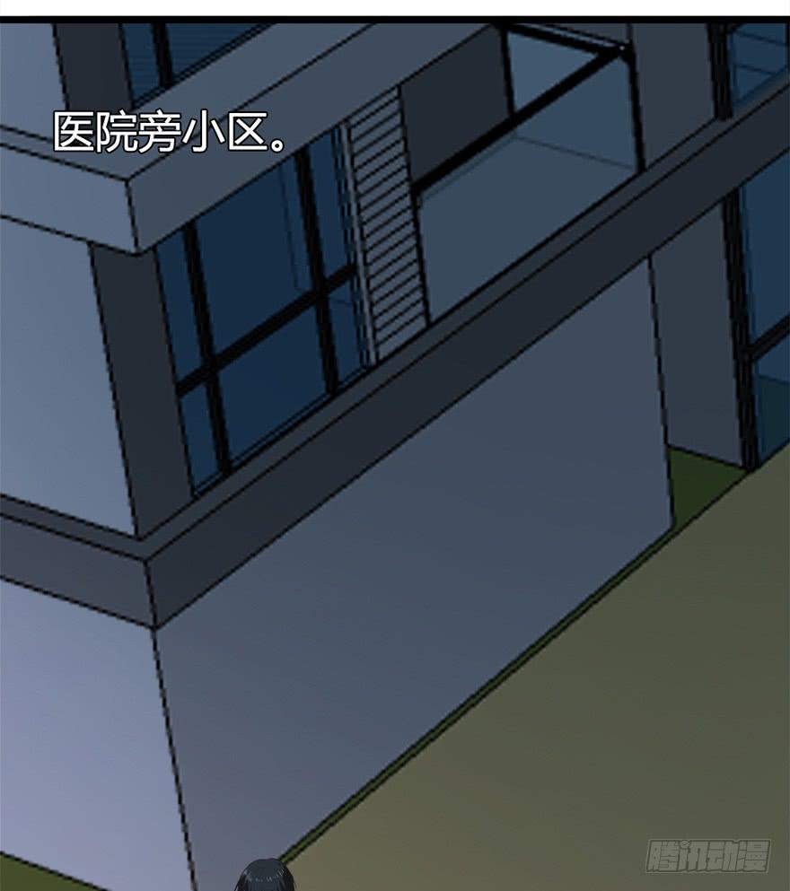 32.冤家路窄41