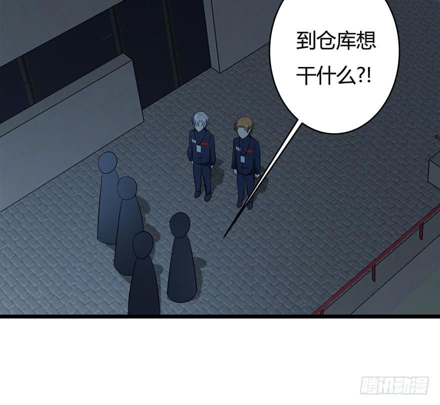 37.对你负责5