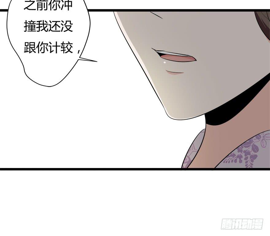 26.二皮脸20