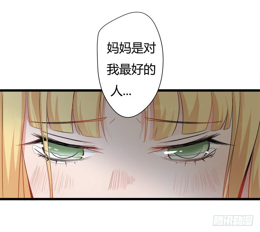 8.方缇希14