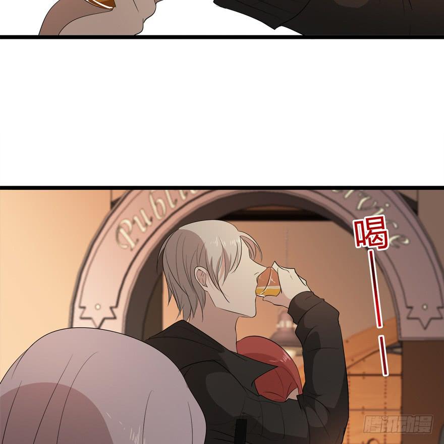 23.遭遇暗算！？34