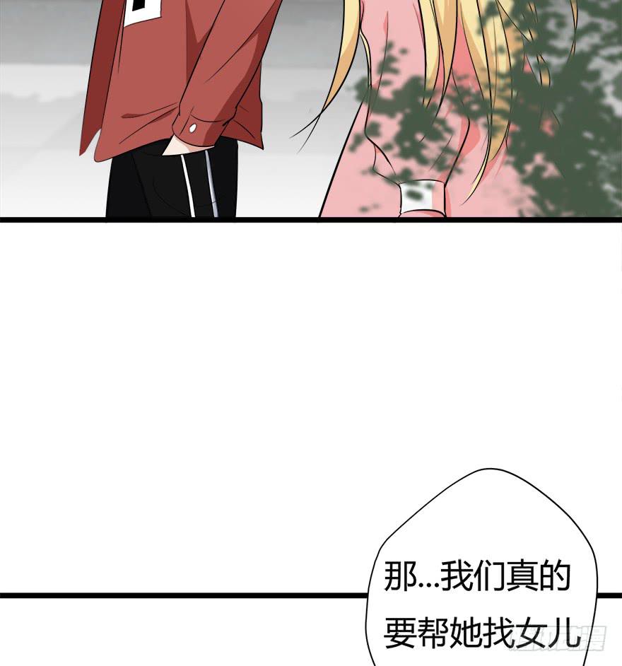 26.二皮脸42