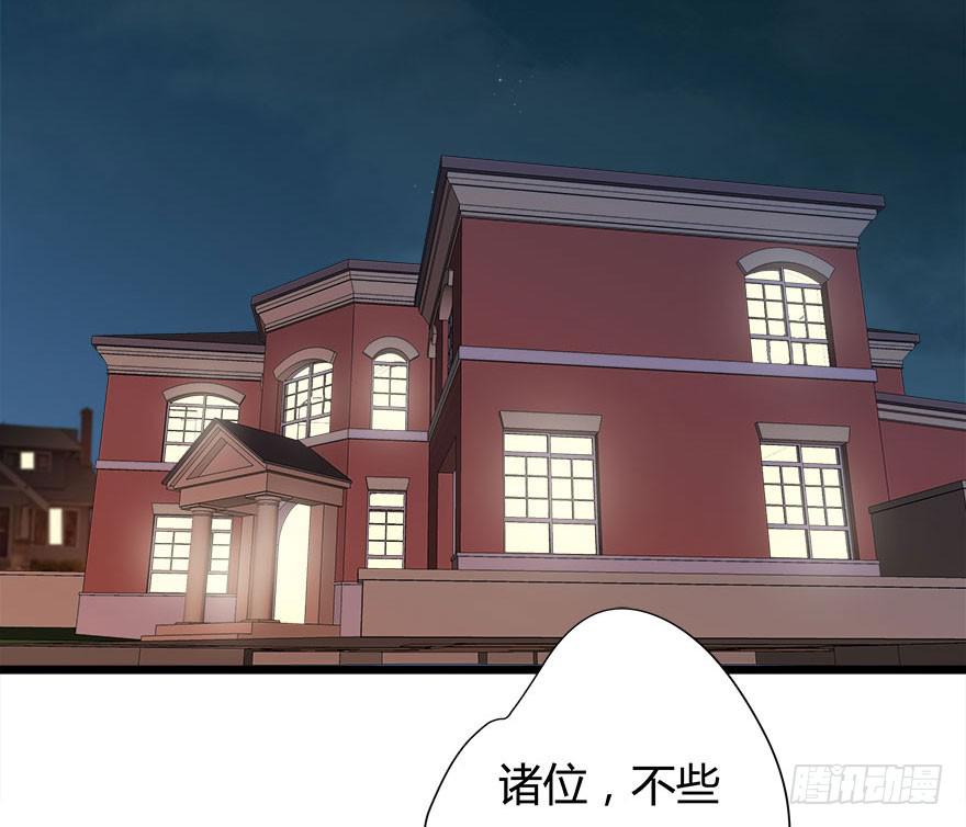 6.别遗弃我3