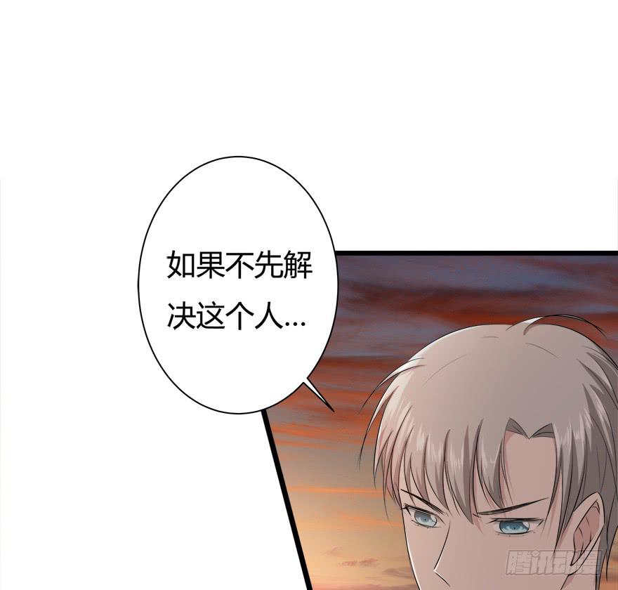 30.药品居间人10
