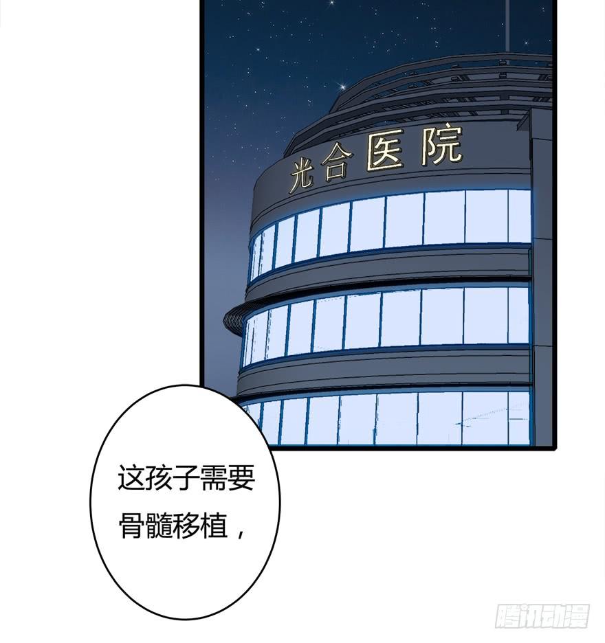 34.利用35