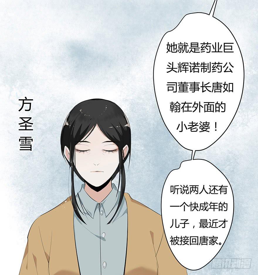 1.三亿的娃娃22