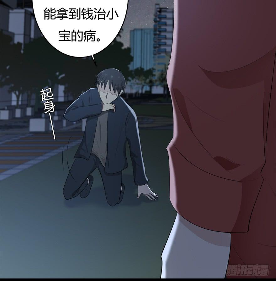 33.离他远一点19