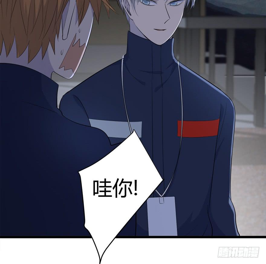40.终局13