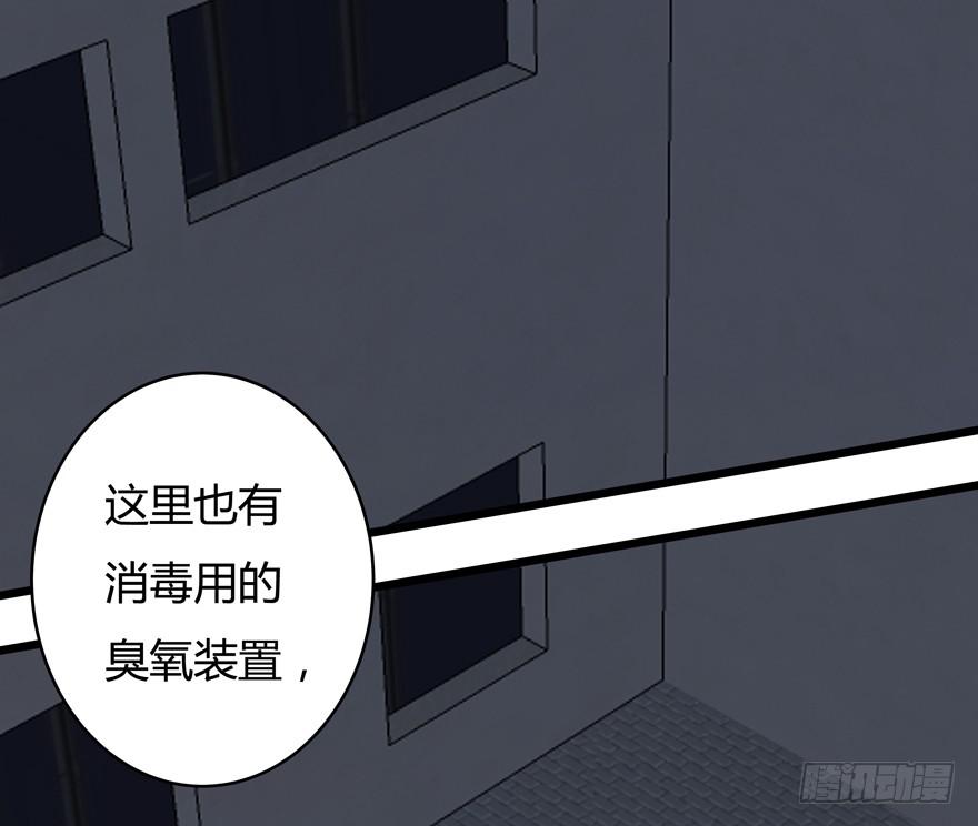 39.扭转34