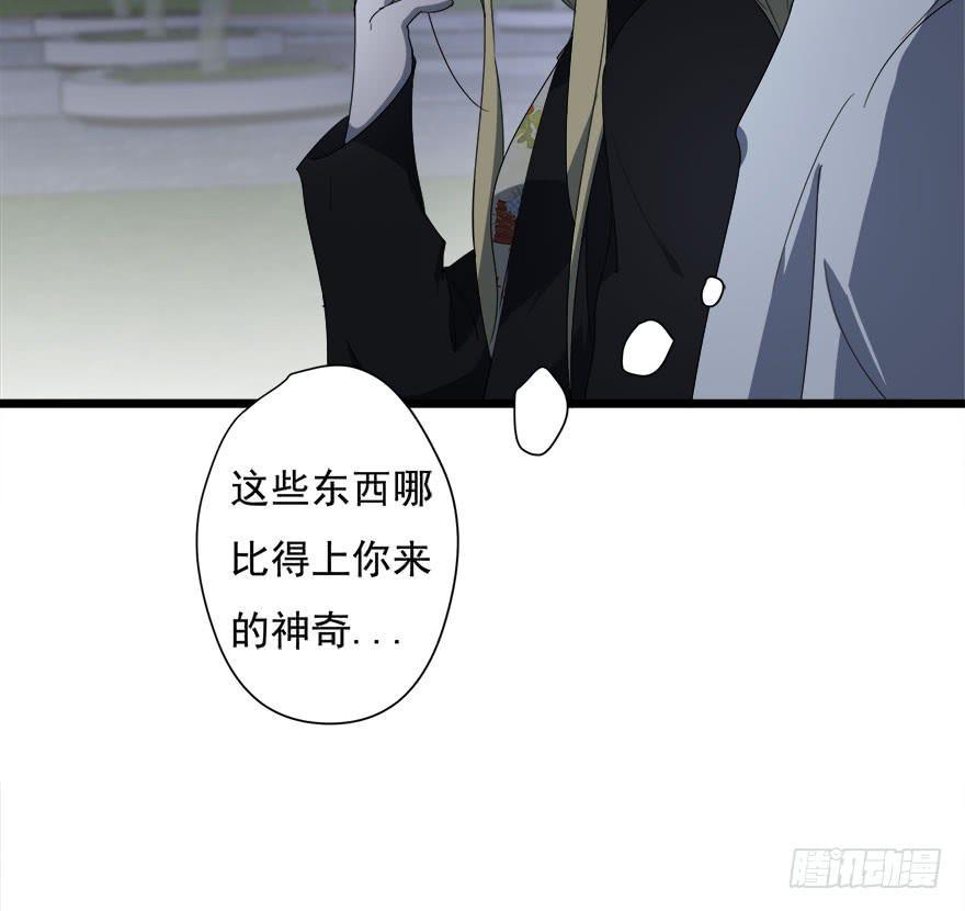 22.你只能是我的8