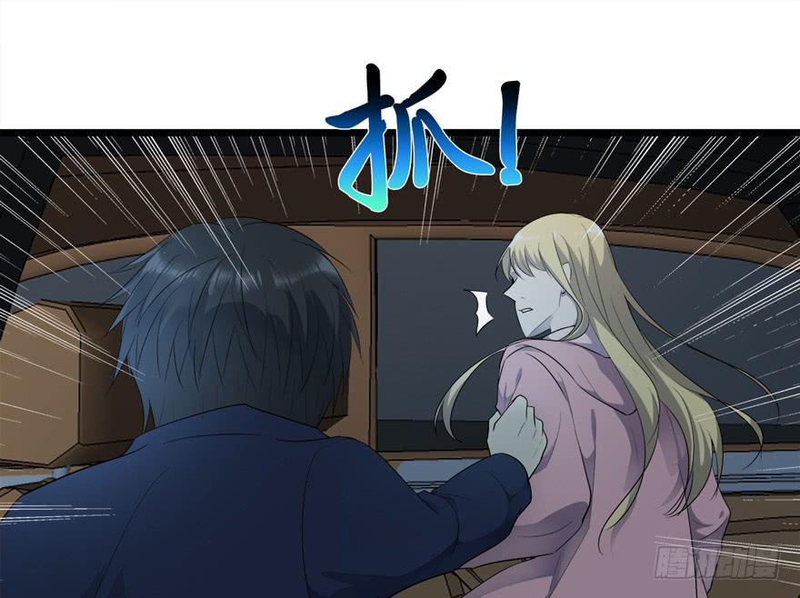 36.星野快跑！32