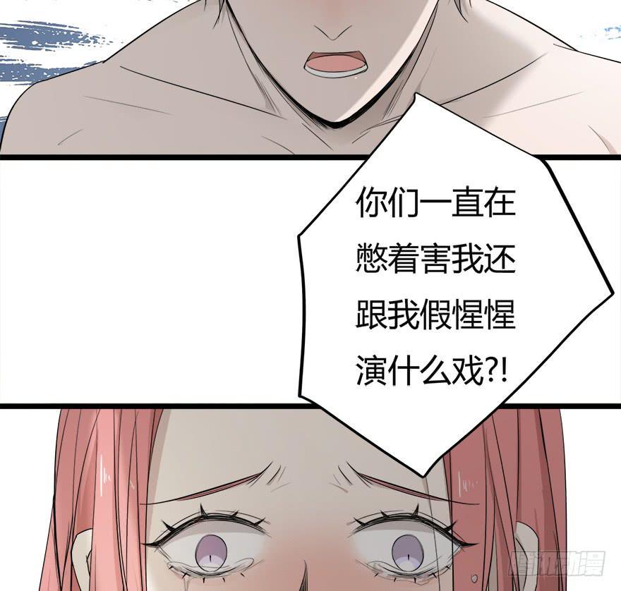 25.误会7