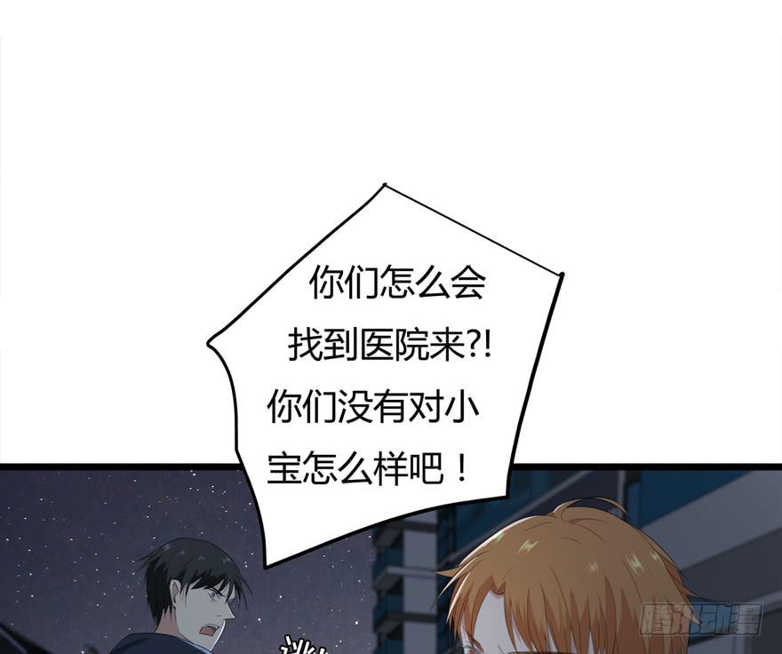 33.离他远一点10
