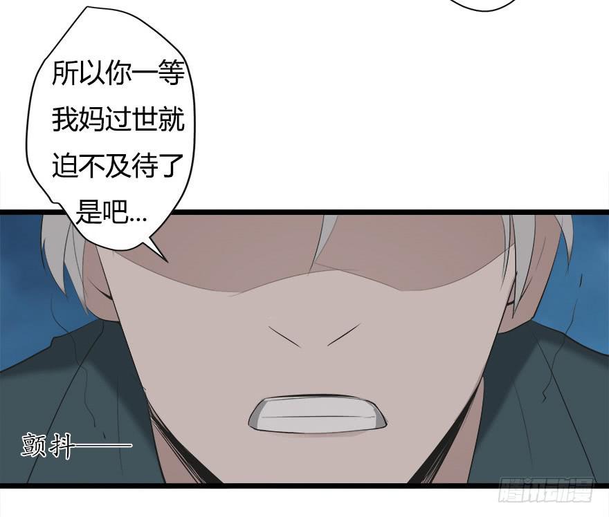 1.三亿的娃娃70
