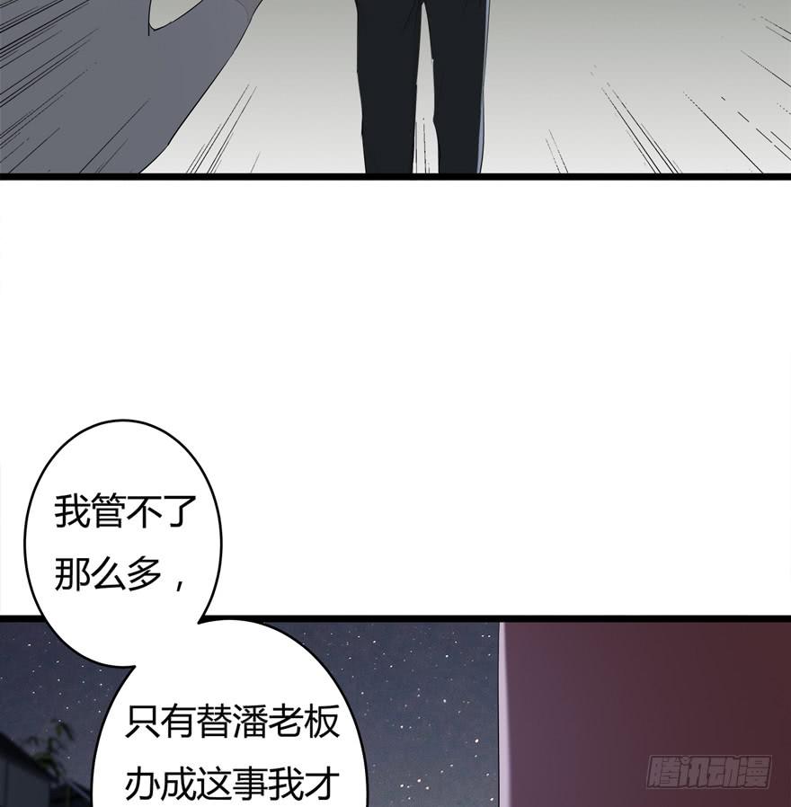 33.离他远一点18