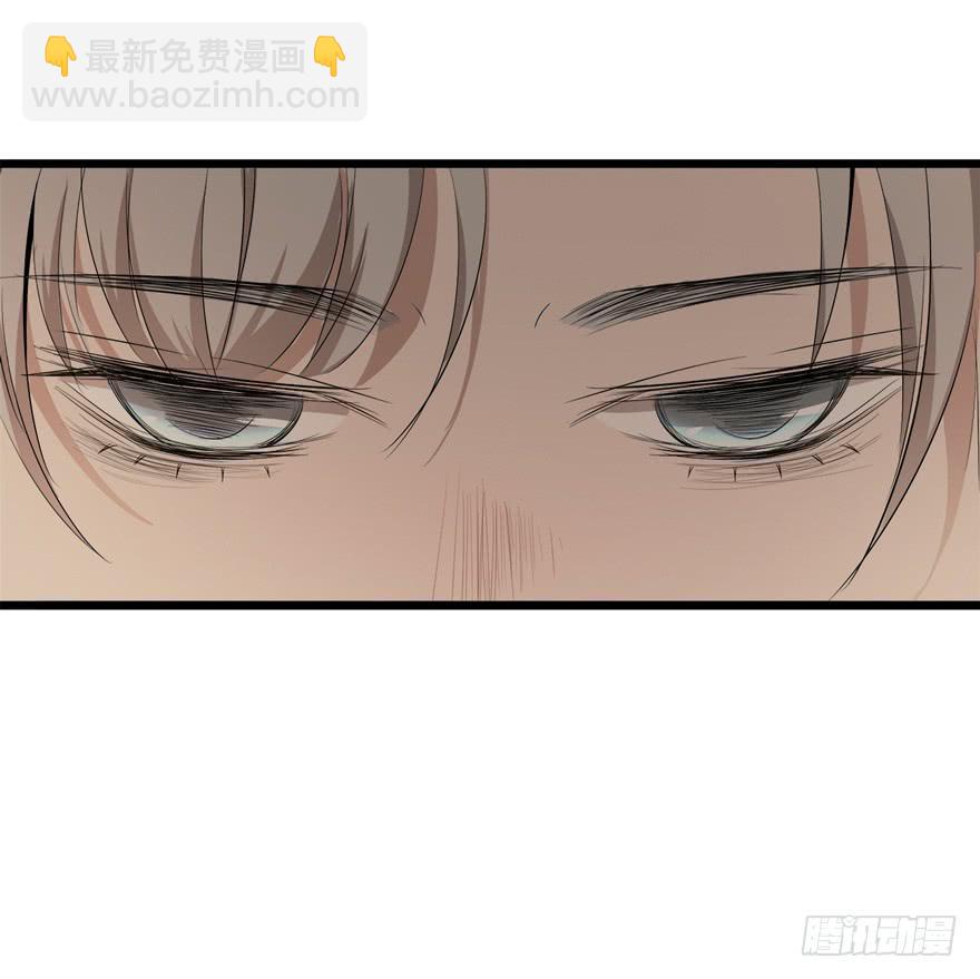 23.遭遇暗算！？37