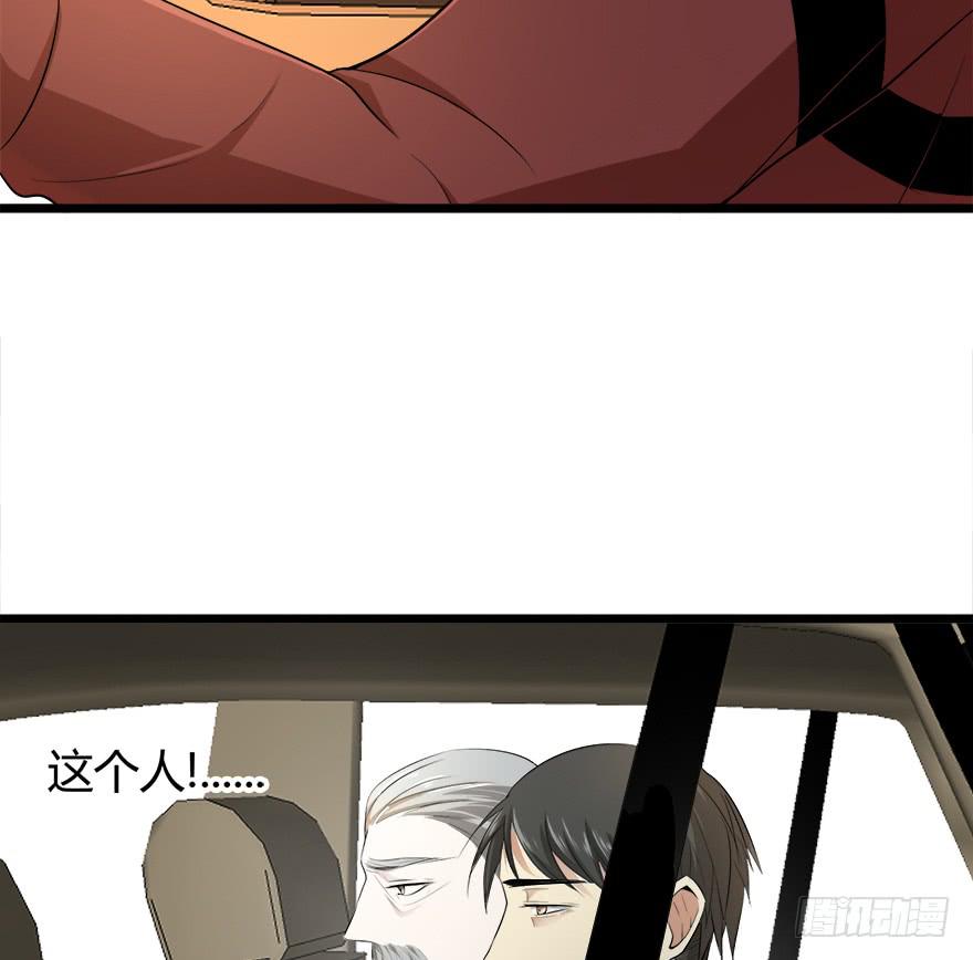 27.发现凶手！20