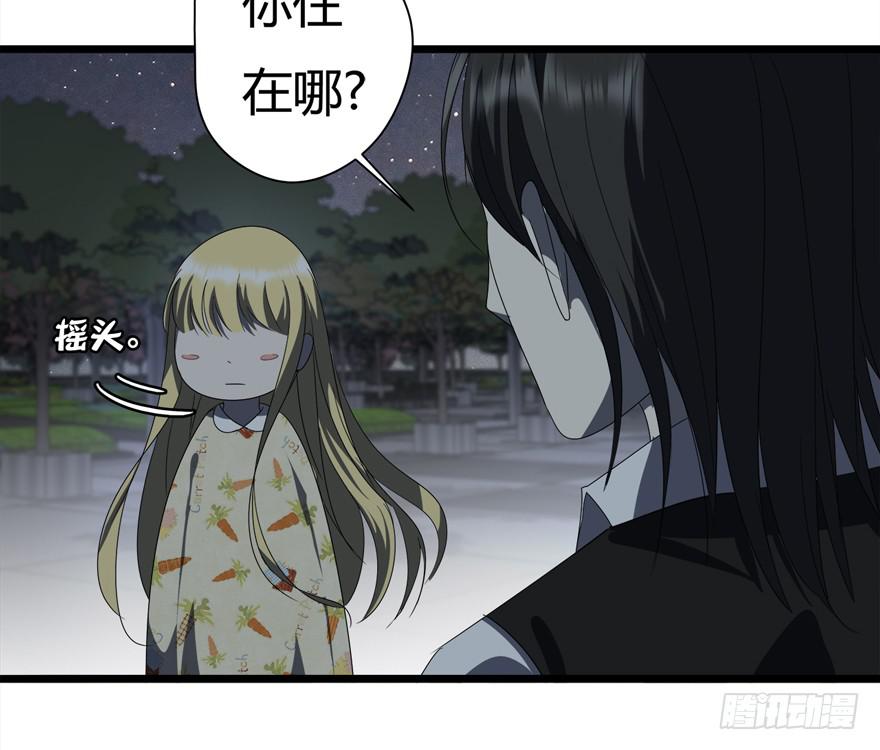 21.吃醋14