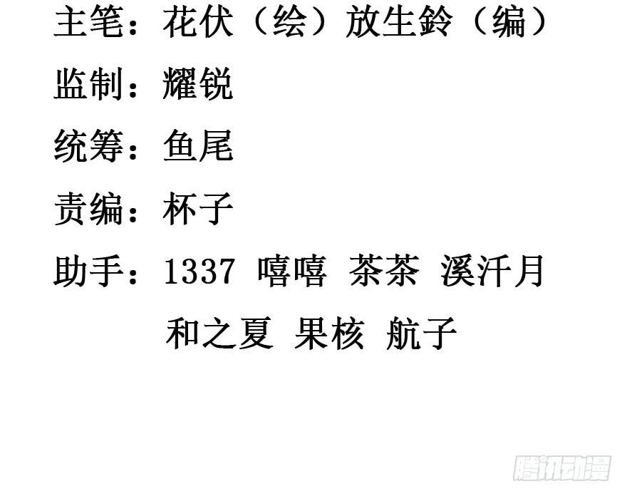 21.吃醋1