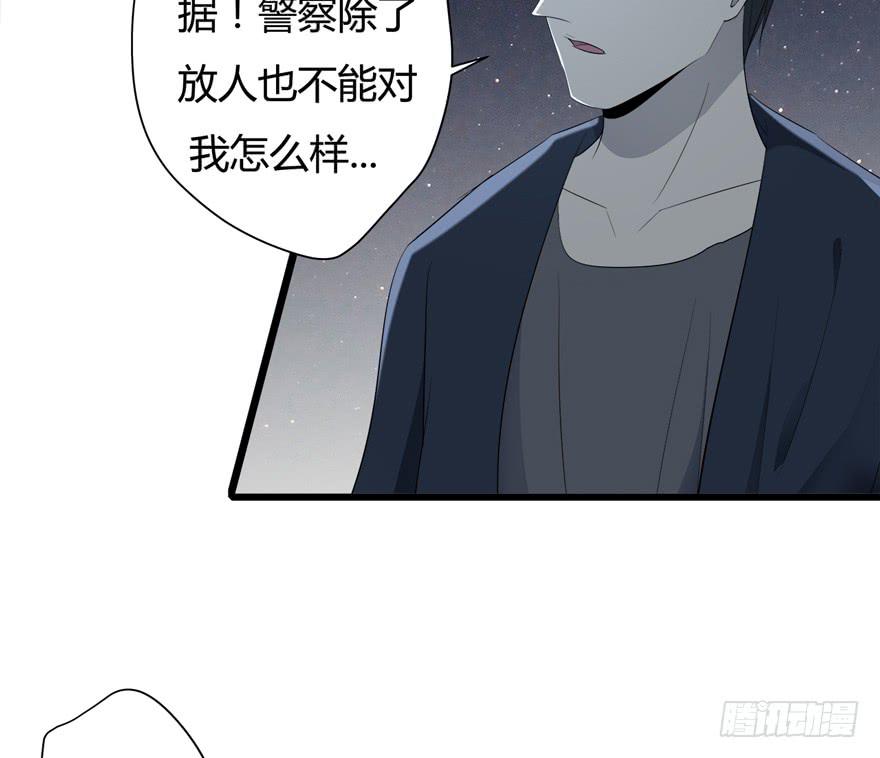 33.离他远一点34