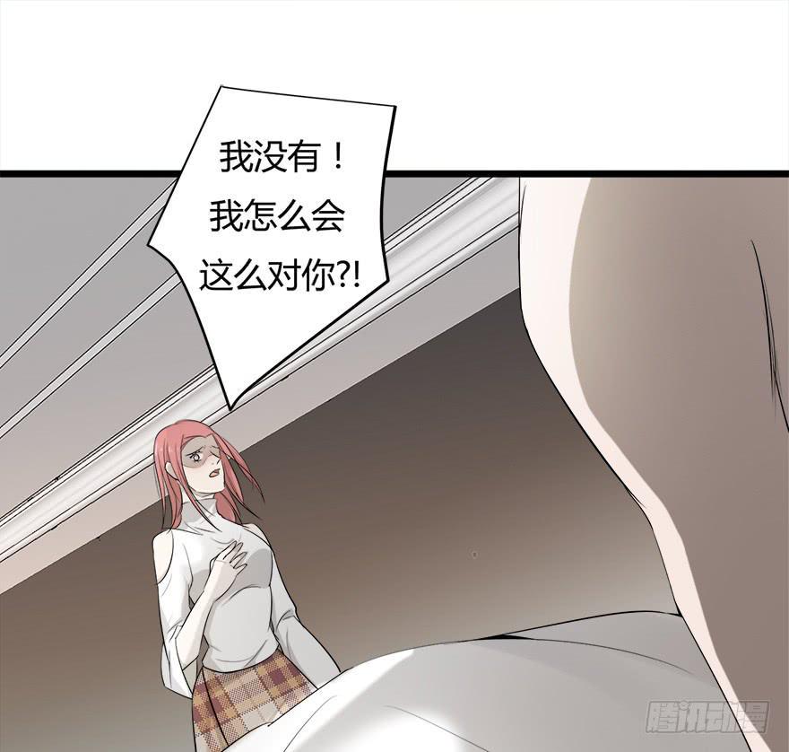 25.误会3