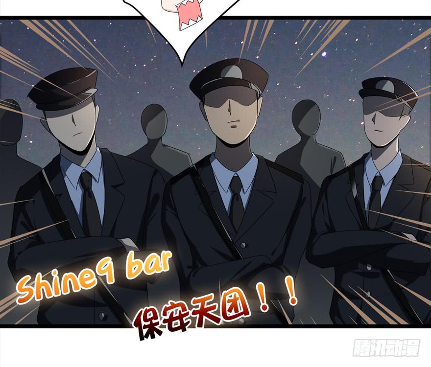 21.吃醋4