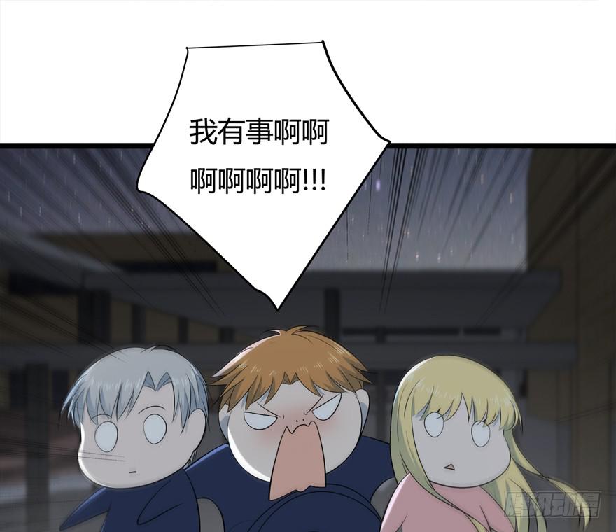 40.终局20