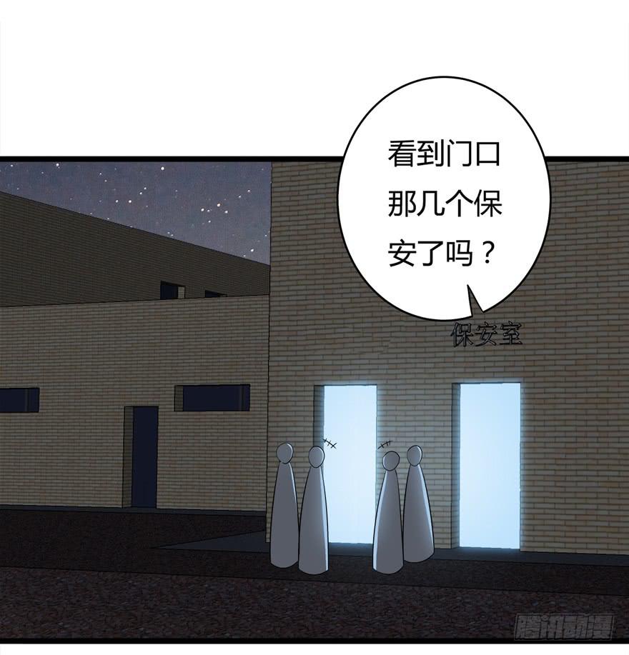 35.祈愿17