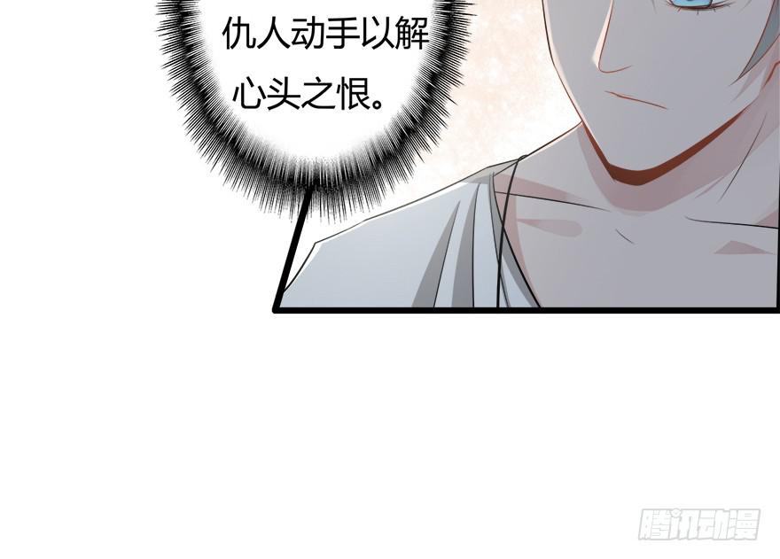 8.方缇希21