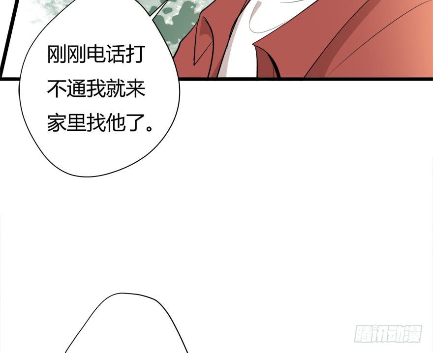 25.误会36