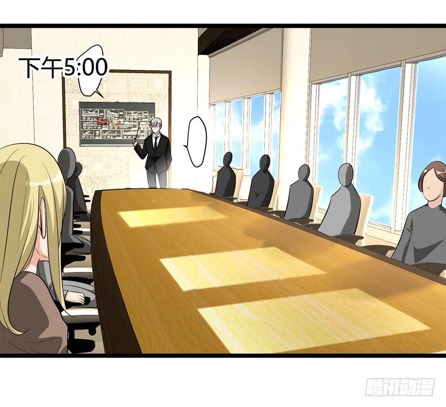 11.空降CEO11