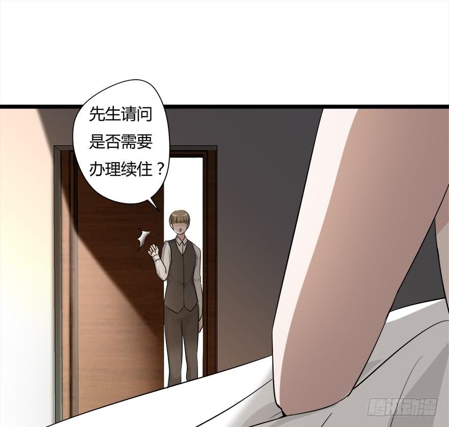 25.误会21
