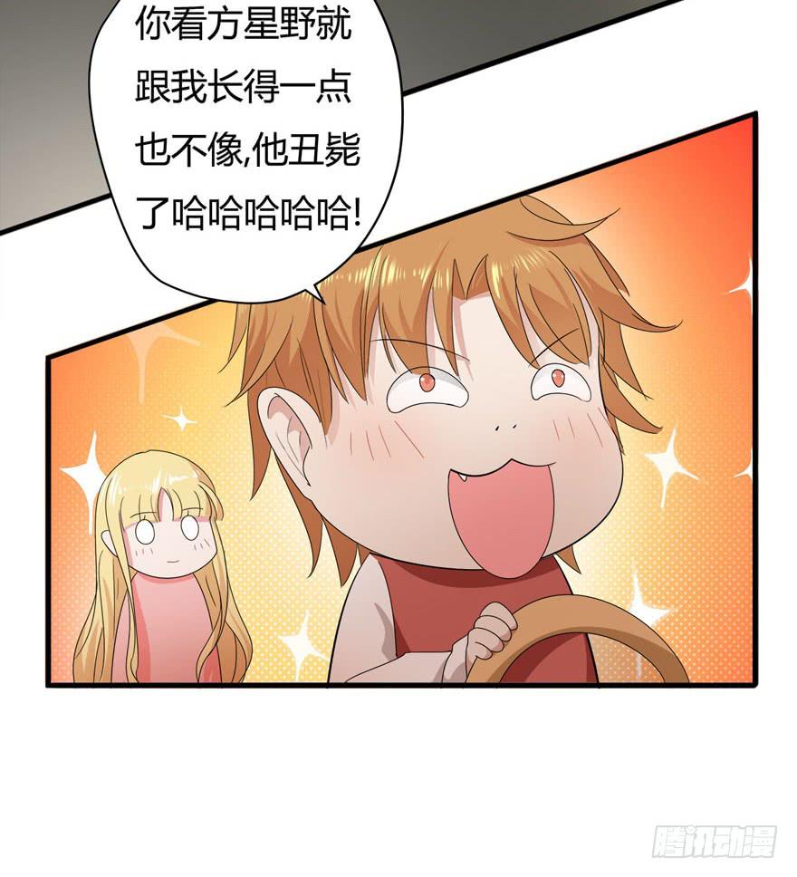 13.最漂亮的人31