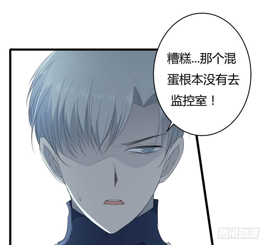 37.对你负责6