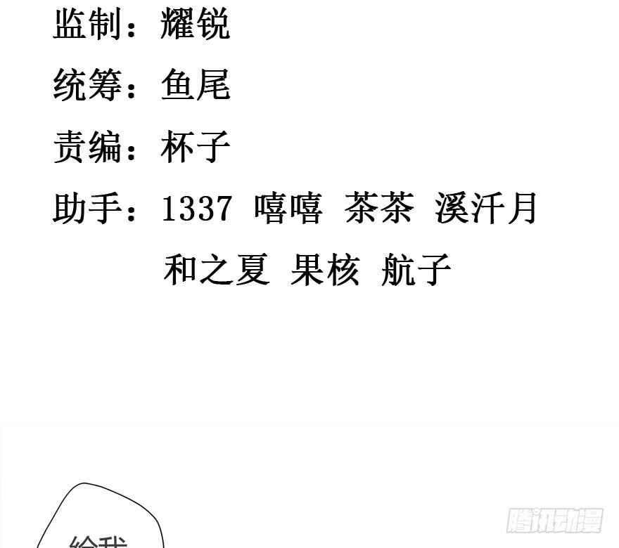 20.他是谁？1