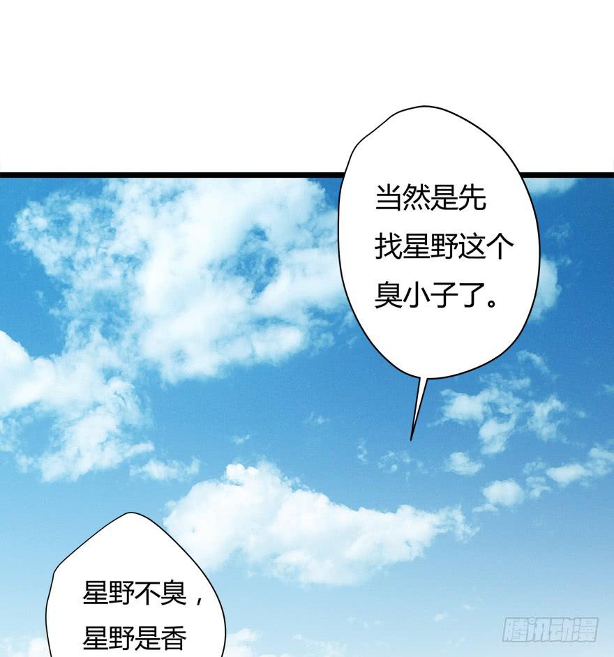 26.二皮脸45