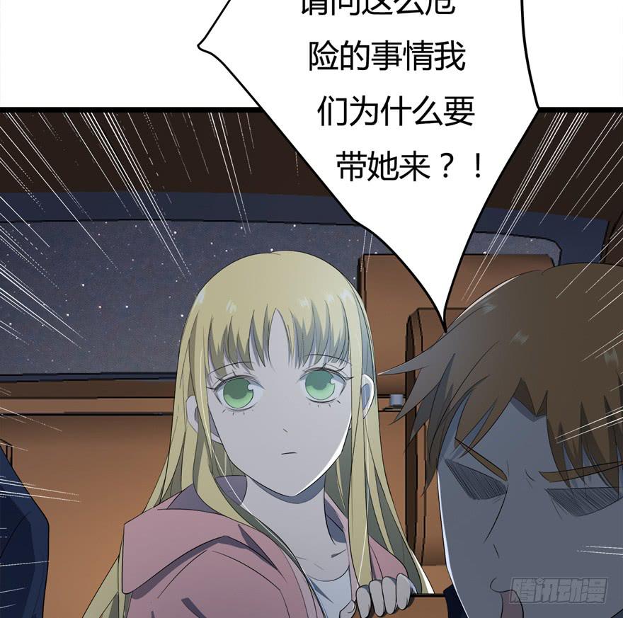 35.祈愿13