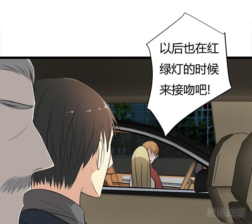 28.迟早埋了他17