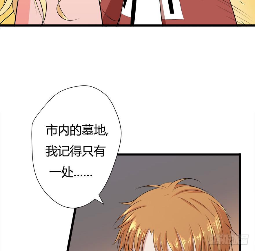 29.最后一次7