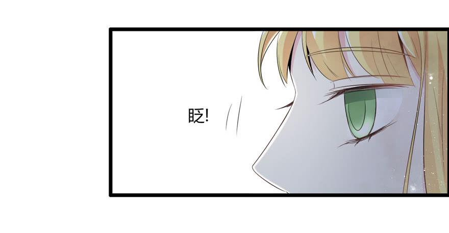5.人偶？人？18